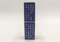 Matières plastiques de couleur de style chinois de tubes faits sur commande bleus carrés de rouge à lèvres