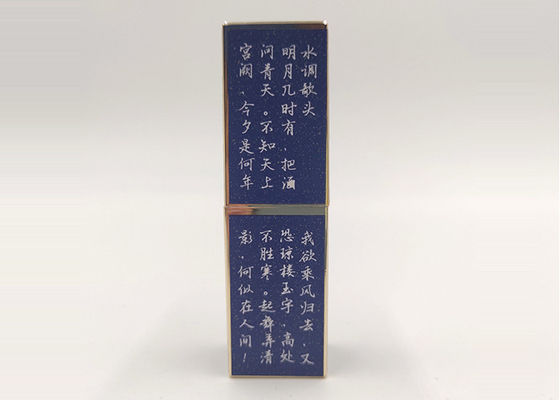 Tubes faits sur commande de rouge à lèvres de couleur bleue carrée de style chinois